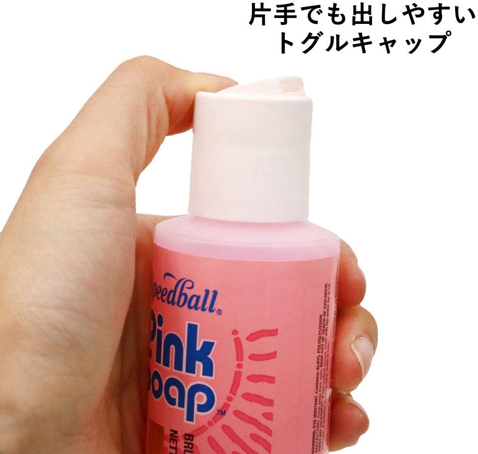 Speedball Art Products 13264 Mona Lisa Pink Soap-4 Ounces