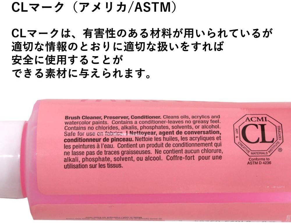 Speedball Art Products 13264 Mona Lisa Pink Soap-4 Ounces